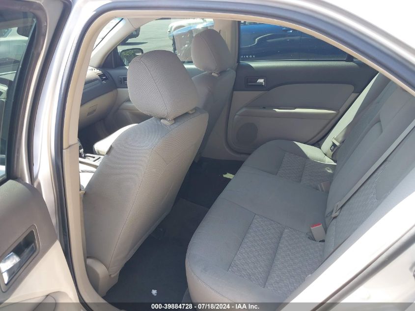 2012 Ford Fusion S VIN: 3FAHP0GA7CR212188 Lot: 39884728