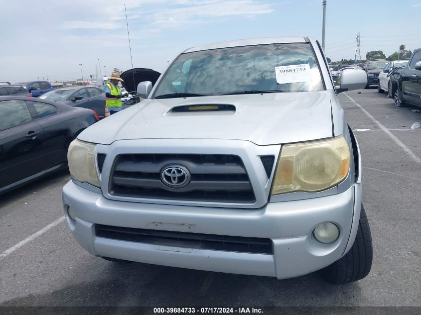 2009 Toyota Tacoma Double Cab Prerunner VIN: 3TMJU62N39M084541 Lot: 39884733