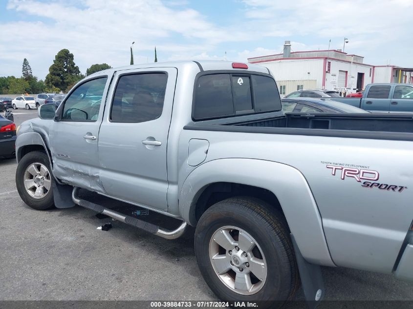 2009 Toyota Tacoma Double Cab Prerunner VIN: 3TMJU62N39M084541 Lot: 39884733
