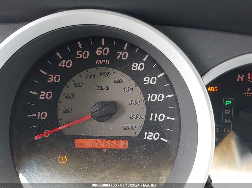 2009 Toyota Tacoma Double Cab Prerunner VIN: 3TMJU62N39M084541 Lot: 39884733