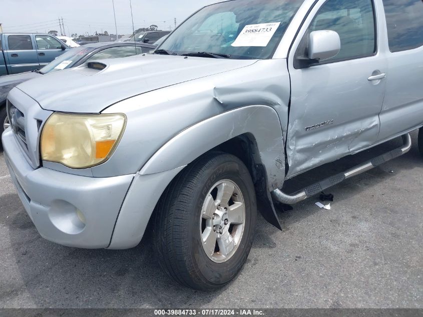 2009 Toyota Tacoma Double Cab Prerunner VIN: 3TMJU62N39M084541 Lot: 39884733