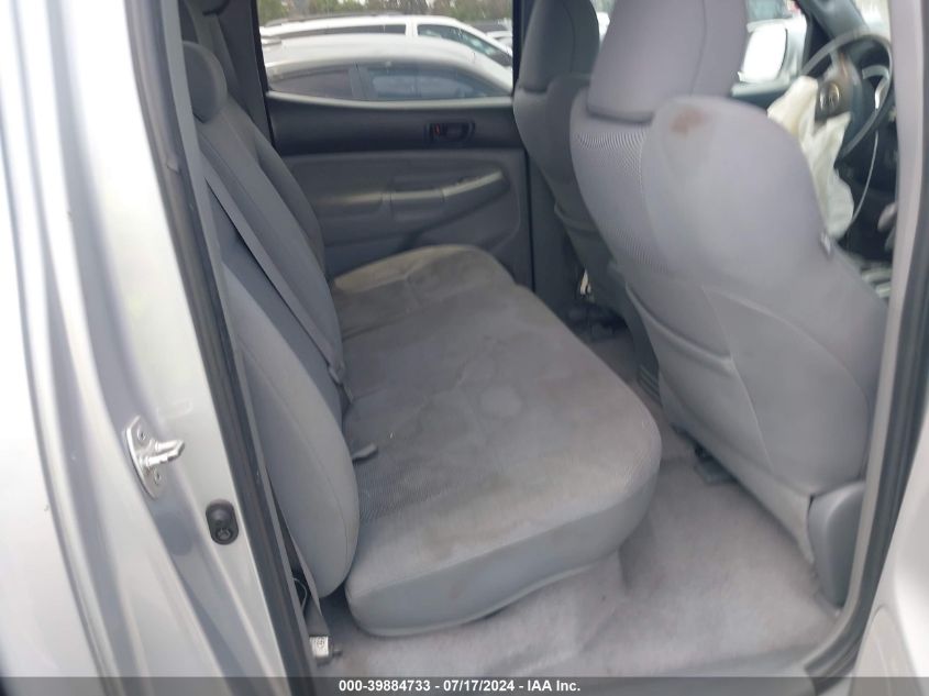 2009 Toyota Tacoma Double Cab Prerunner VIN: 3TMJU62N39M084541 Lot: 39884733