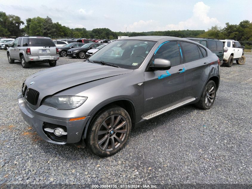 2012 BMW X6 VIN: 5UXFG8C58CLZ97228 Lot: 39884735
