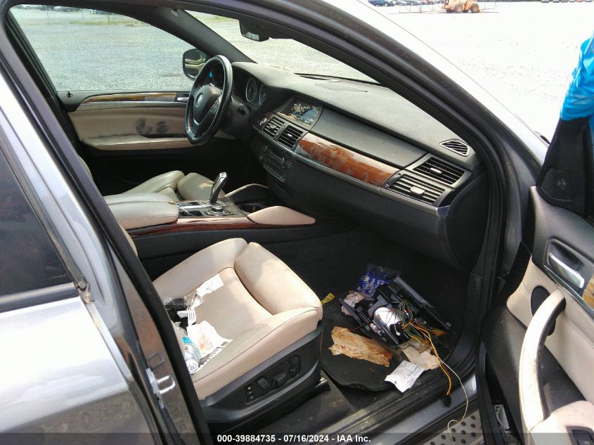 2012 BMW X6 VIN: 5UXFG8C58CLZ97228 Lot: 39884735