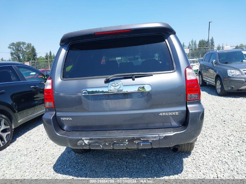 2008 Toyota 4Runner Sr5 V6 VIN: JTEBU14R28K011489 Lot: 39884759