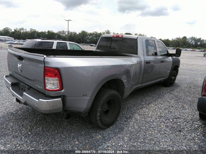 2020 Ram 3500 Tradesman 4X4 8' Box VIN: 3C63RRGL1LG255089 Lot: 39884770