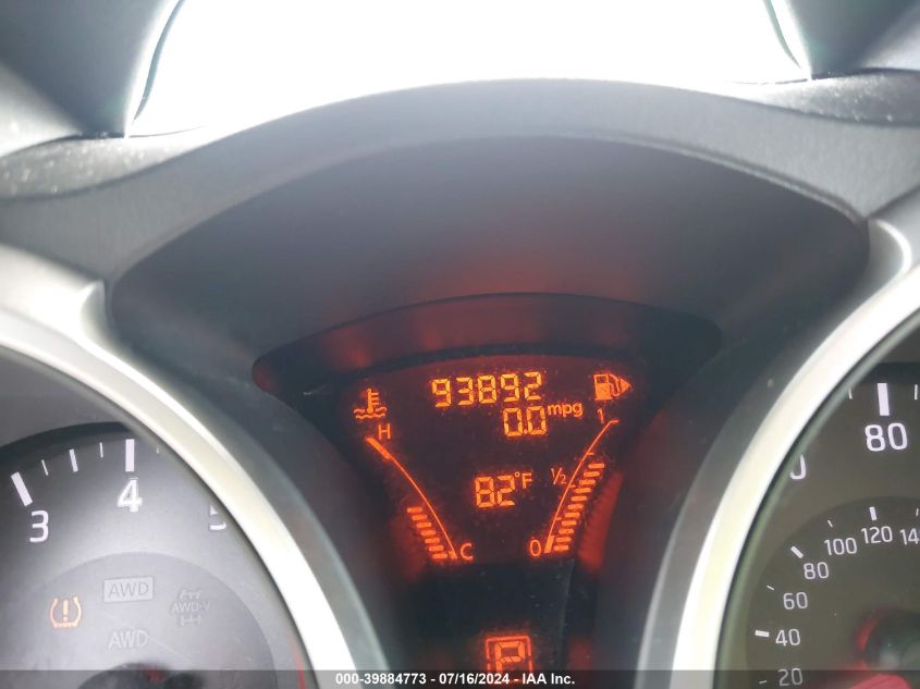 2014 Nissan Juke Sv VIN: JN8AF5MR5ET453713 Lot: 39884773