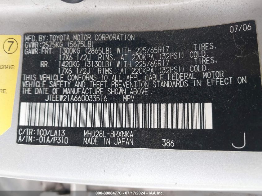 2006 Toyota Highlander Hybrid Limited V6 VIN: JTEEW21A660033516 Lot: 39884776