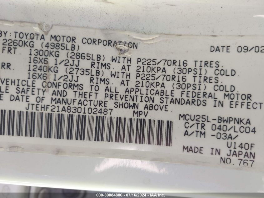 2003 Toyota Highlander Limited V6 VIN: JTEHF21A830102487 Lot: 39884806