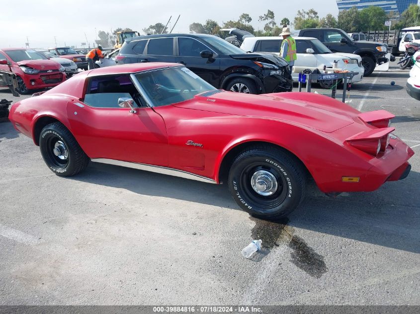 1976 Chevrolet Corvette VIN: 1Z37LGS403630 Lot: 39884816