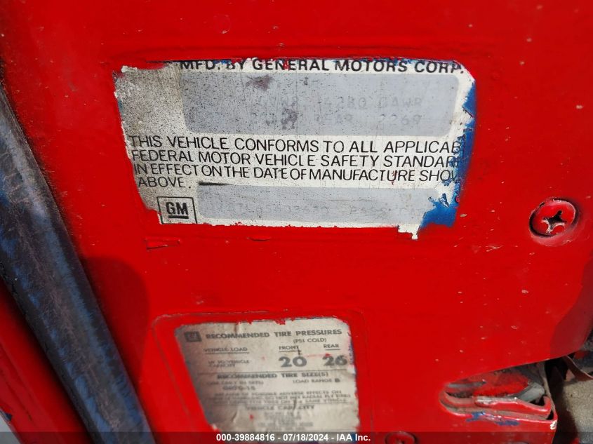 1976 Chevrolet Corvette VIN: 1Z37LGS403630 Lot: 39884816