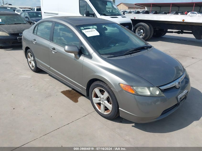 2007 Honda Civic Ex VIN: 1HGFA16807L001878 Lot: 39884819