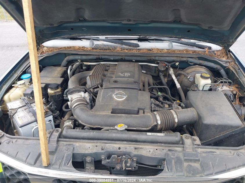 2007 Nissan Pathfinder Se VIN: 5N1AR18U77C645630 Lot: 39884851