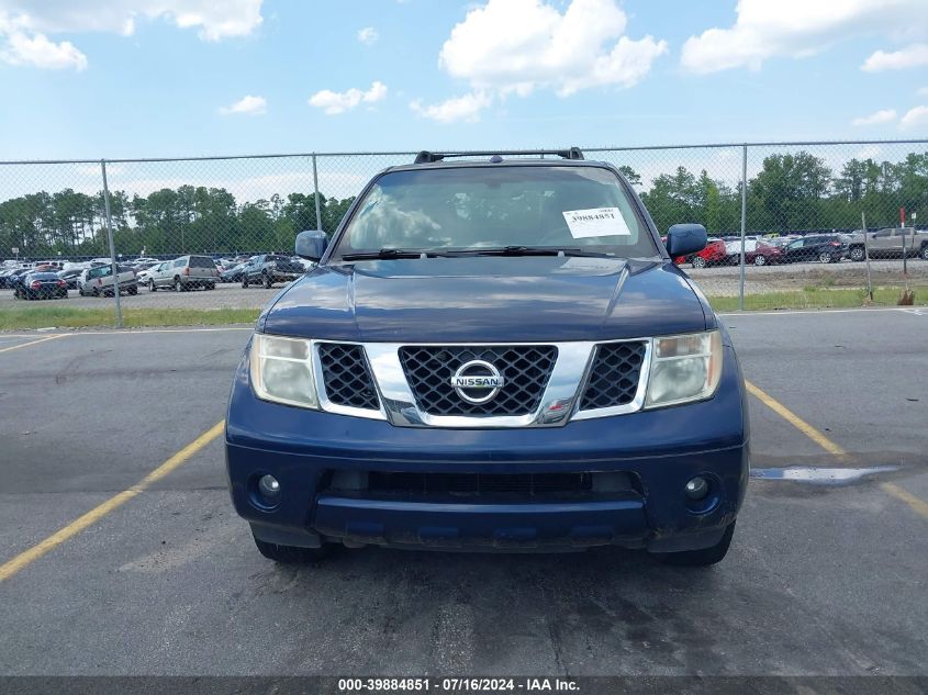 2007 Nissan Pathfinder Se VIN: 5N1AR18U77C645630 Lot: 39884851