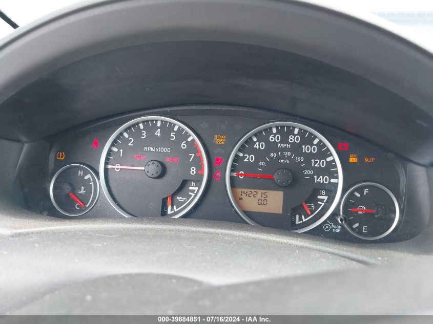 2007 Nissan Pathfinder Se VIN: 5N1AR18U77C645630 Lot: 39884851