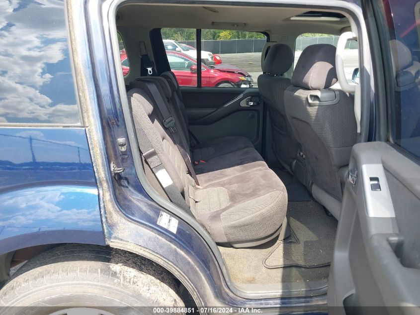 2007 Nissan Pathfinder Se VIN: 5N1AR18U77C645630 Lot: 39884851