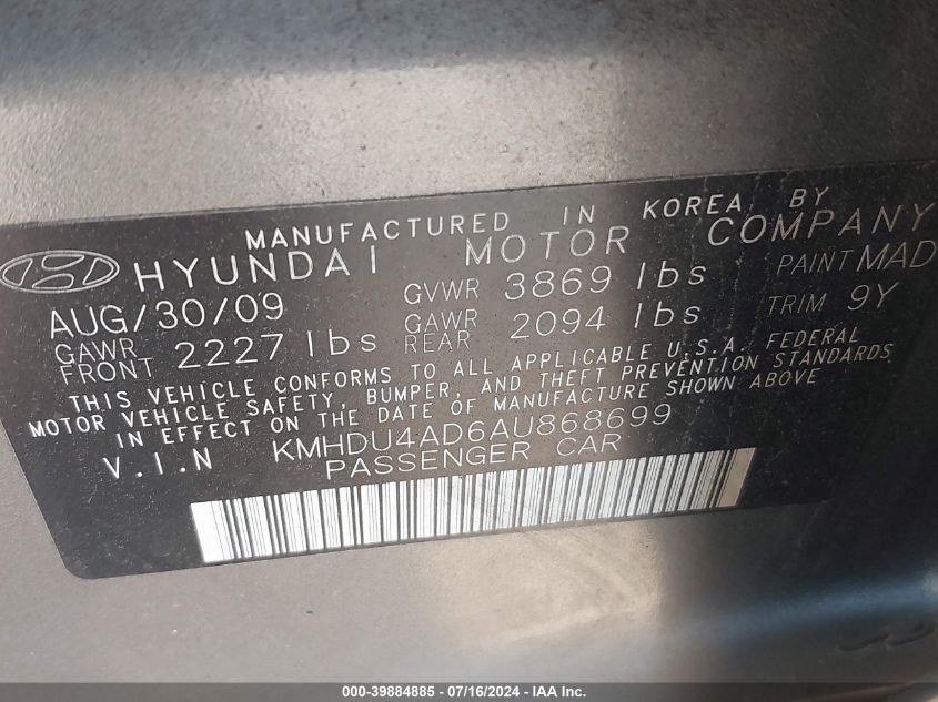 KMHDU4AD6AU868699 | 2010 HYUNDAI ELANTRA