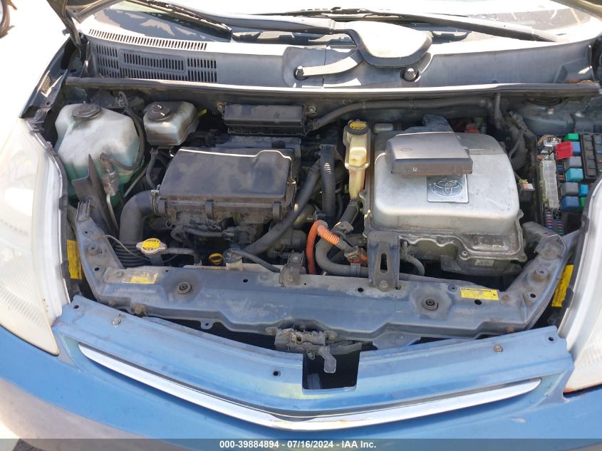 2006 Toyota Prius VIN: JTDKB20U063172781 Lot: 39884894