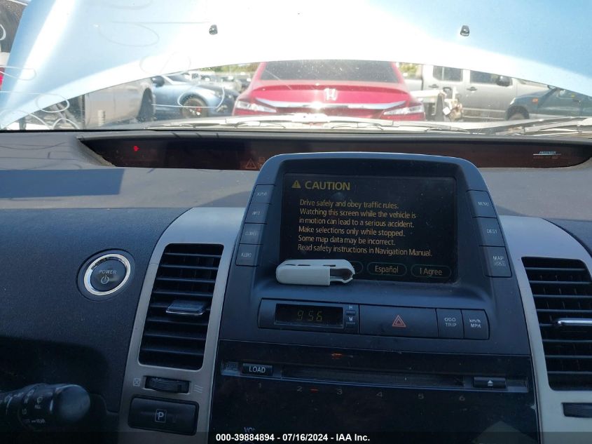 2006 Toyota Prius VIN: JTDKB20U063172781 Lot: 39884894