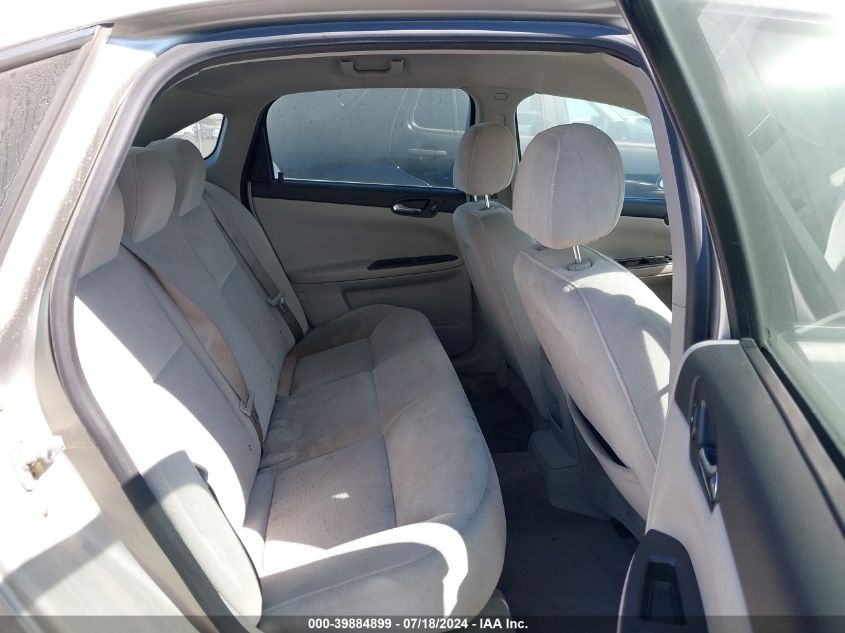 2008 Chevrolet Impala Lt VIN: 2G1WT58K589117992 Lot: 39884899