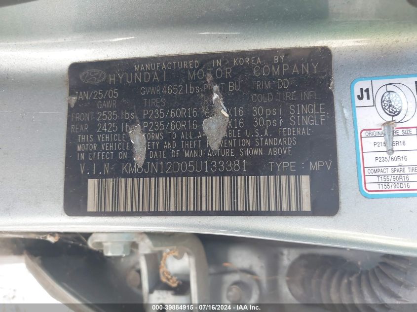 2005 Hyundai Tucson Gls/Lx VIN: KM8JN12D05U133381 Lot: 39884915