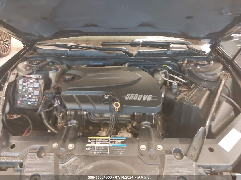 2008 Chevrolet Impala Lt VIN: 2G1WV58K381361083 Lot: 39884950