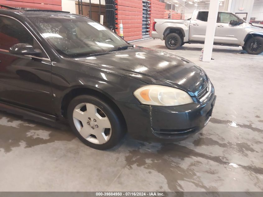 2008 Chevrolet Impala Lt VIN: 2G1WV58K381361083 Lot: 39884950