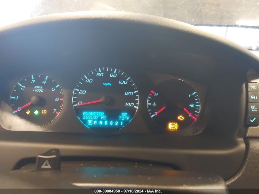 2008 Chevrolet Impala Lt VIN: 2G1WV58K381361083 Lot: 39884950