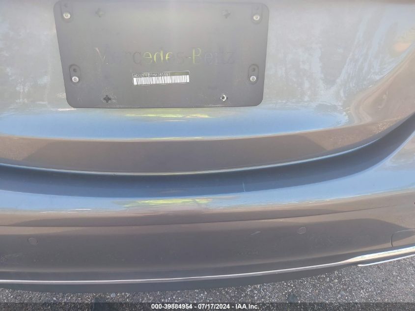 VIN WDDZF4JB1HA085861 2017 MERCEDES-BENZ E 300