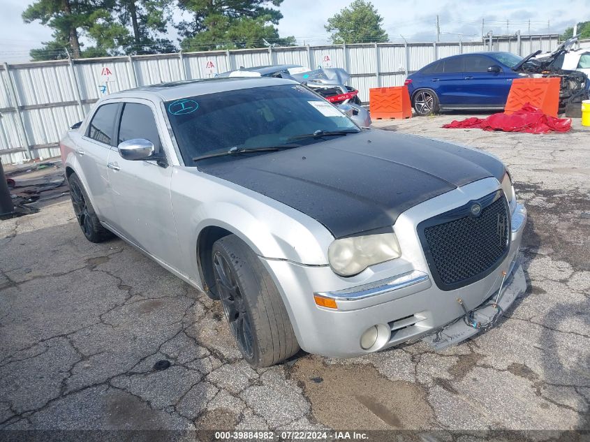 2008 Chrysler 300C Hemi VIN: 2C3KA63H18H233925 Lot: 39884982