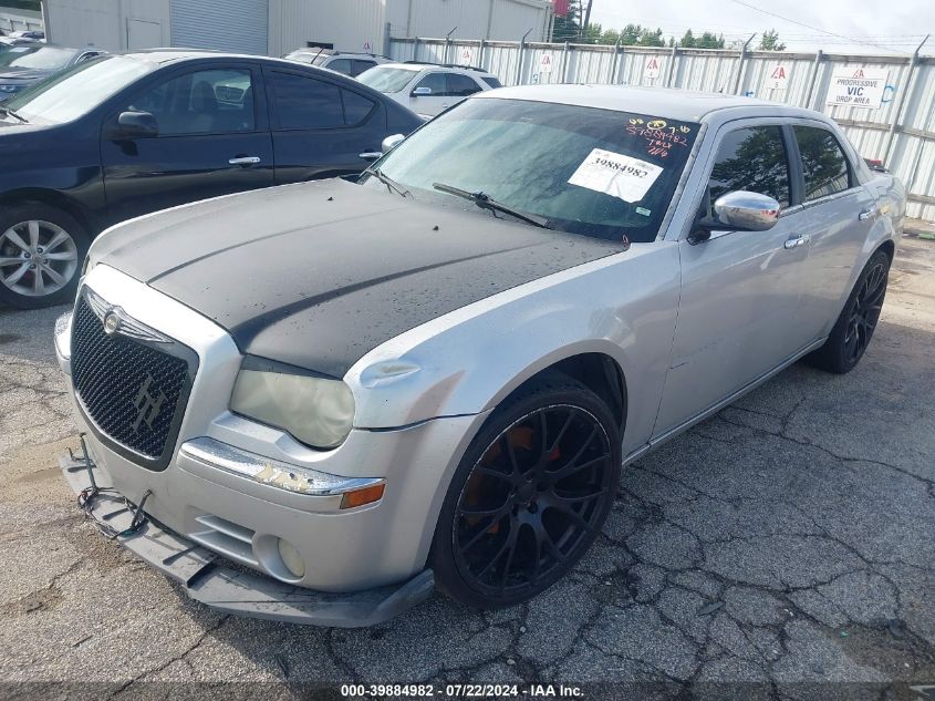 2008 Chrysler 300C Hemi VIN: 2C3KA63H18H233925 Lot: 39884982