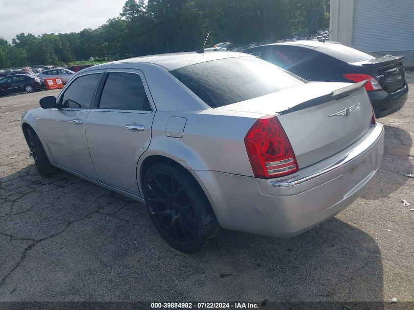 2008 Chrysler 300C Hemi VIN: 2C3KA63H18H233925 Lot: 39884982