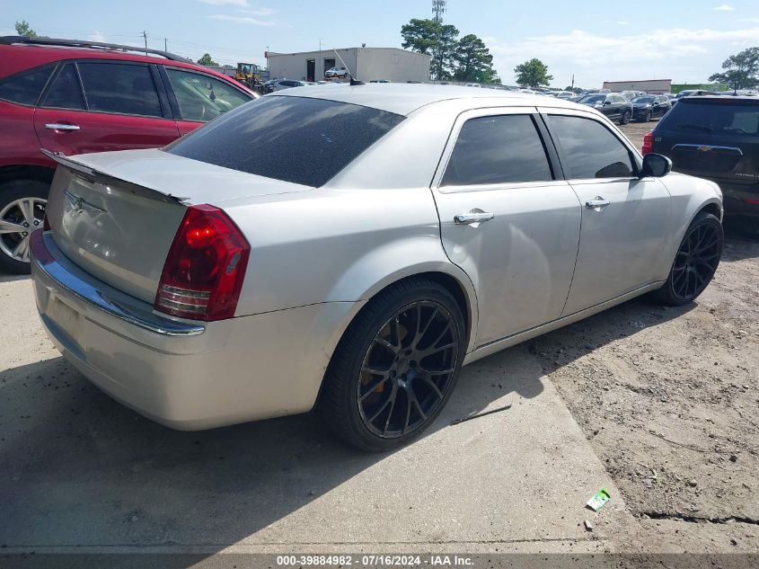 2008 Chrysler 300C Hemi VIN: 2C3KA63H18H233925 Lot: 39884982