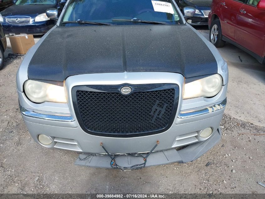 2008 Chrysler 300C Hemi VIN: 2C3KA63H18H233925 Lot: 39884982