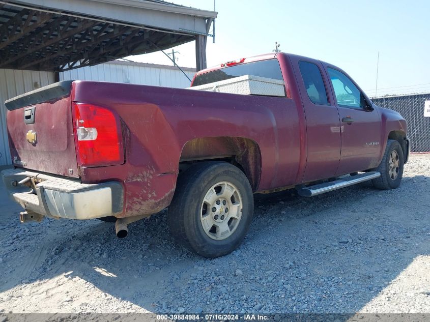 1GCRCSE06DZ138176 2013 Chevrolet Silverado 1500 Lt