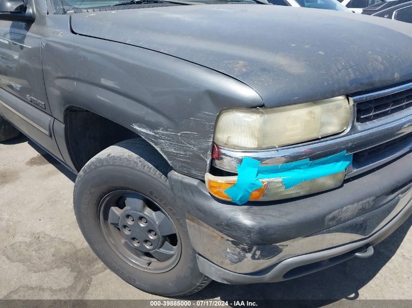 2002 Chevrolet Tahoe Ls VIN: 1GNEC13T42R225973 Lot: 39885000