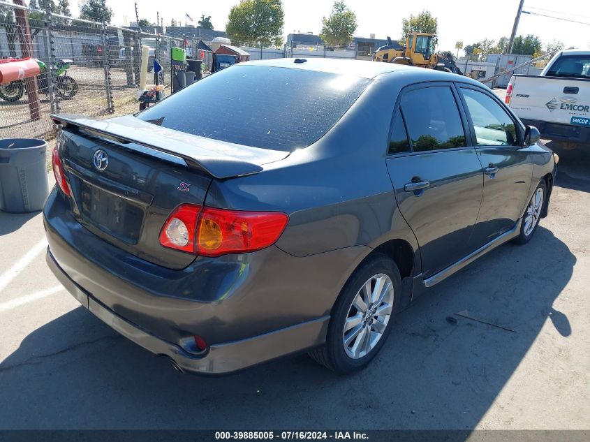 2010 Toyota Corolla S VIN: 1NXBU4EE1AZ320880 Lot: 39885005