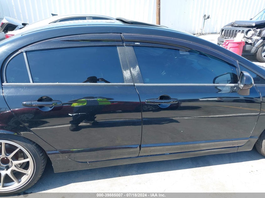 2007 Honda Civic Si VIN: 2HGFA55547H707084 Lot: 39885007