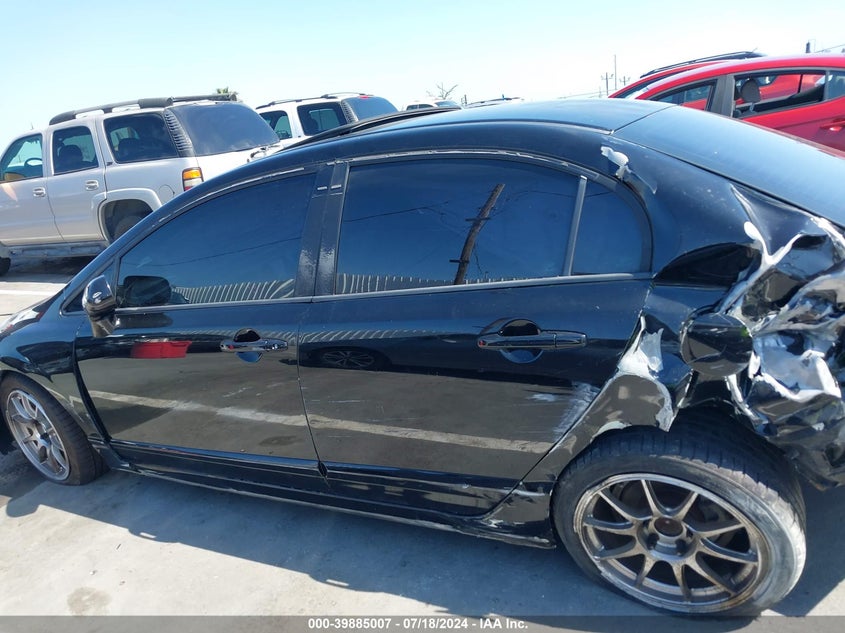 2007 Honda Civic Si VIN: 2HGFA55547H707084 Lot: 39885007