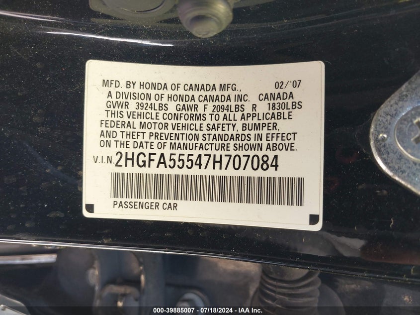 2007 Honda Civic Si VIN: 2HGFA55547H707084 Lot: 39885007