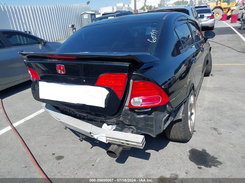 2007 Honda Civic Si VIN: 2HGFA55547H707084 Lot: 39885007