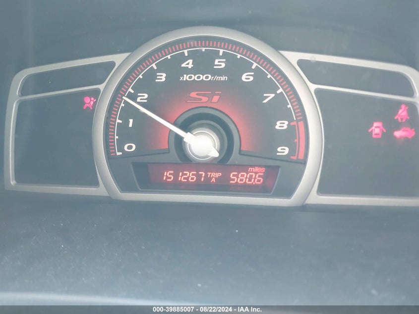 2007 Honda Civic Si VIN: 2HGFA55547H707084 Lot: 39885007