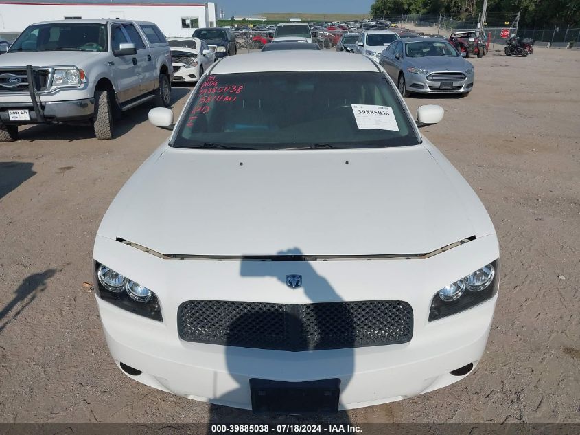 2006 Dodge Charger R/T VIN: 2B3KA53H46H317161 Lot: 39885038