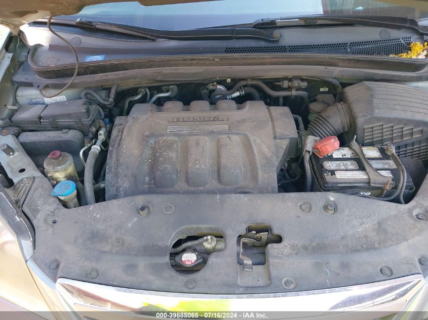 2006 Honda Odyssey Ex-L VIN: 5FNRL38786B126117 Lot: 39885065