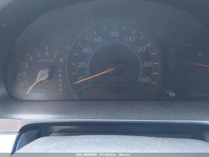 2006 Honda Odyssey Ex-L VIN: 5FNRL38786B126117 Lot: 39885065