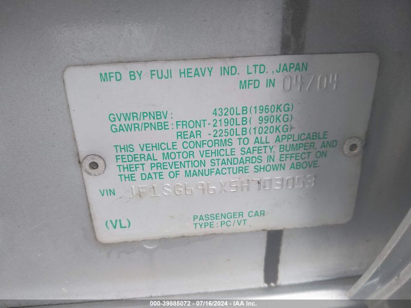 2005 Subaru Forester 2.5Xt/Xt W/Premium Pkg VIN: JF1SG696X5H703053 Lot: 39885072