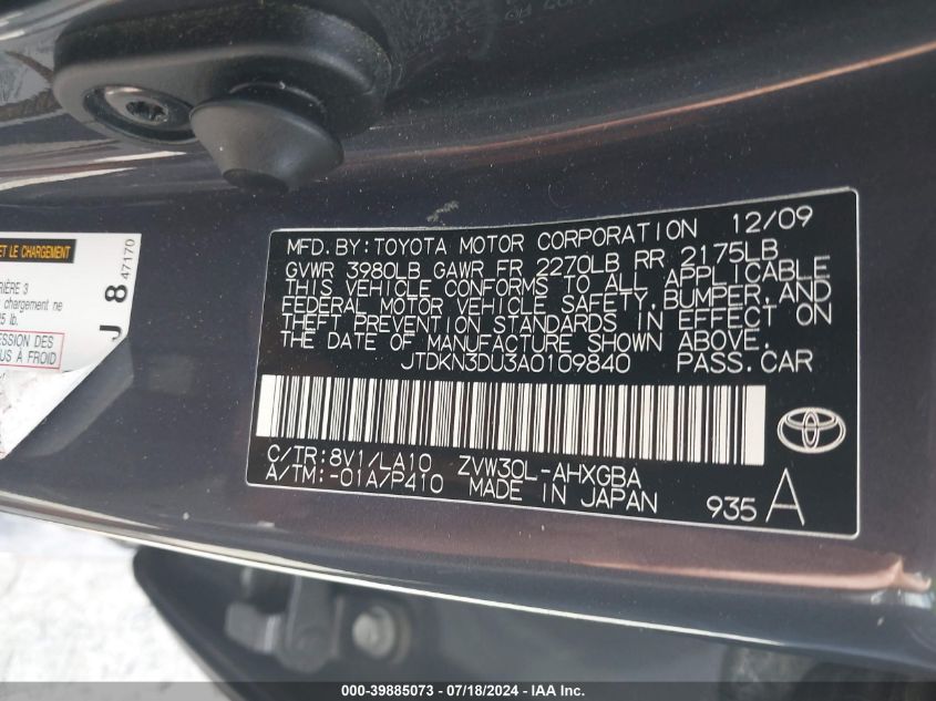 2010 Toyota Prius Iv VIN: JTDKN3DU3A0109840 Lot: 39885073