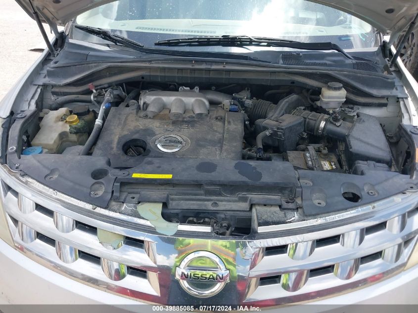 2005 Nissan Murano Sl VIN: JN8AZ08W65W444110 Lot: 39885085