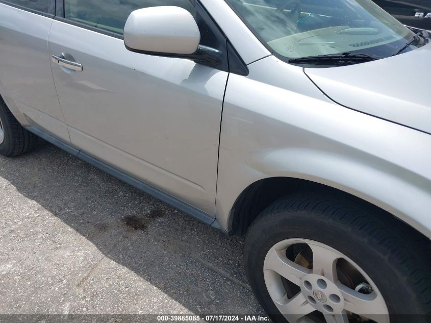 2005 Nissan Murano Sl VIN: JN8AZ08W65W444110 Lot: 39885085