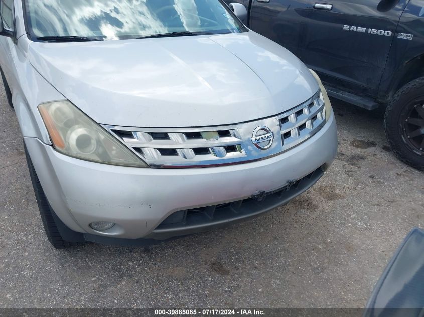 2005 Nissan Murano Sl VIN: JN8AZ08W65W444110 Lot: 39885085